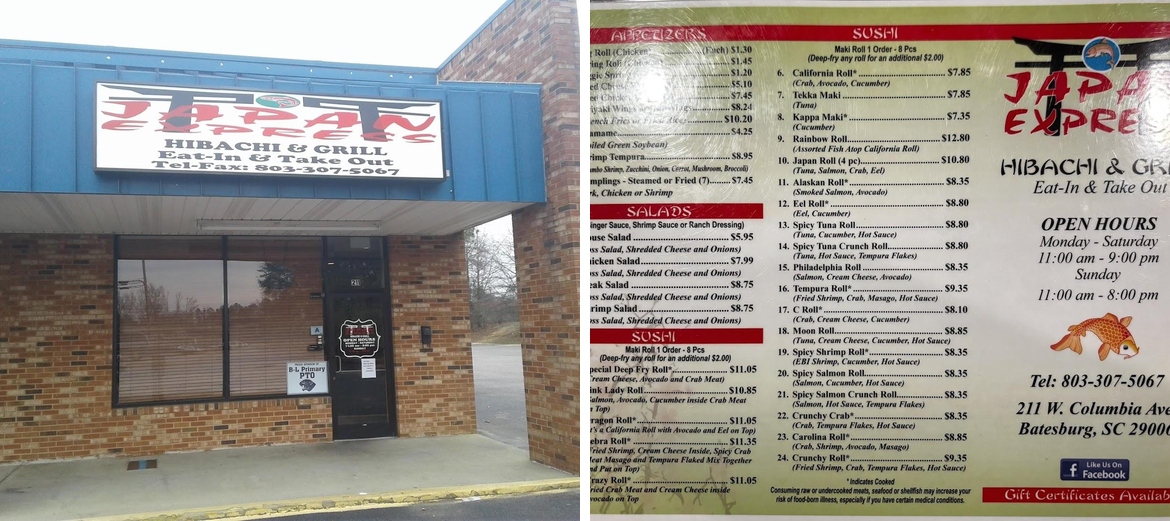 Japan Express Restaurant - Hibachi & Grill