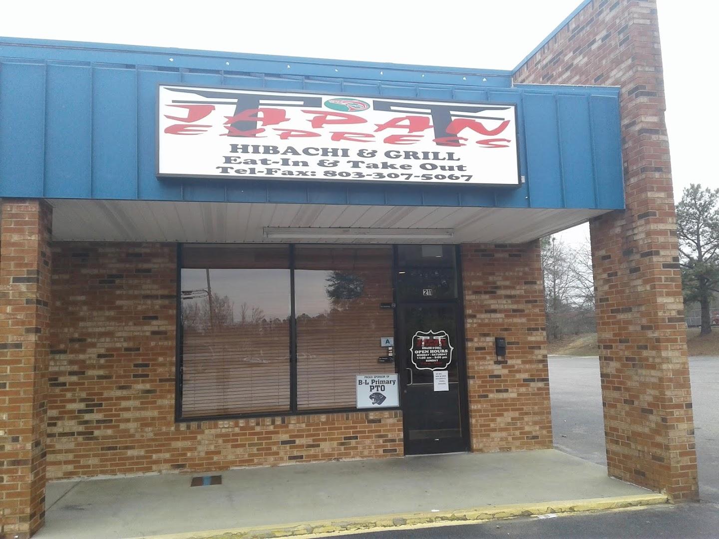 Japan Express Restaurant - Hibachi & Grill