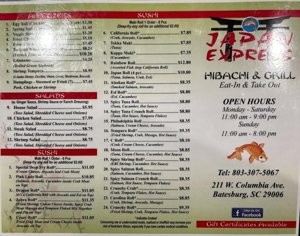 Japan Express Restaurant - Hibachi & Grill Iced Tea